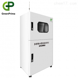 戈普多参数水质在线分析仪GP8200MAS