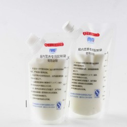 厂家肠内营养制剂袋 可自立平面350ml 500毫升制剂袋