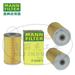 P1018/1燃油滤芯MANN-FILTER(曼牌滤清器)