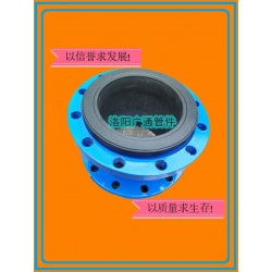 多型号JGD型/KXT型橡胶接头胶管减震软连接厂