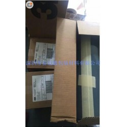 供应全国3M胶带