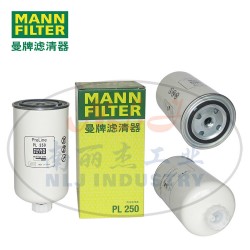 PL250燃油滤芯MANN-FILTER(曼牌滤清器)