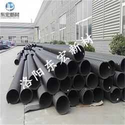河南安阳hdpe钢带增强螺旋波纹管