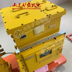 DXBL1536/127J矿用锂离子蓄电池电源