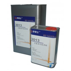 黑色尼龙pa用什么胶水？pa66胶水