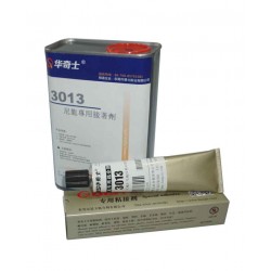 加纤尼龙塑料胶水 销售3013熔合型粘尼龙胶水