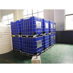 IBC集装桶方形水箱生产厂家