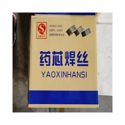 YD288耐磨焊丝YD298堆焊耐磨焊丝价格