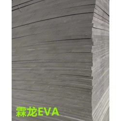 霖龙聚乙烯闭孔泡沫板黑色白色EVA发泡片材 厂家