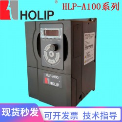 HOLIP海利普变频器HLP-A1000D7543P