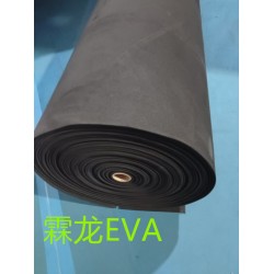 霖龙供应38度黑色环保A料超薄0.2mmEVA泡棉卷材