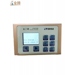 分切机光电纠偏系统台湾自动追线对边机伺服纠偏控制器高精度