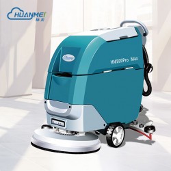 环美HM500Pro手推式洗地机 洗擦吸三合一拖地机