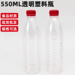 济南550mlpet矿泉水塑料瓶生产批发厂家