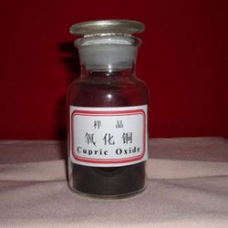 九朋 石油废液降解剂 催化剂 30纳米氧化铜粉末Cu01
