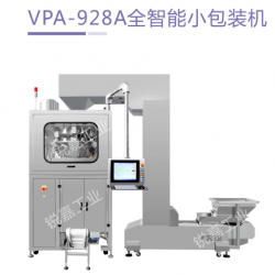 VPA-928G全智能高速小包装机