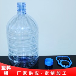 山东济南10升一次性透明塑料桶生产厂家