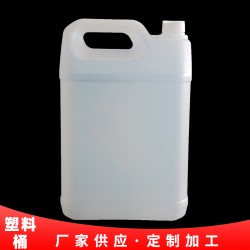 山东济南10L白色pe塑料桶塑料壶生产厂家