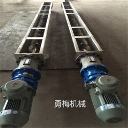 抗缠绕 垃圾无轴螺旋输送机 水泥绞龙上料机无堵塞