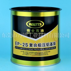 卫士石油EP-2S润滑脂复合极压铝基脂