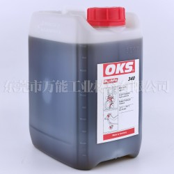 供应OKS 340高宝KBA印刷机链条油-奥卡斯340油脂