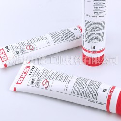 供应oks1110密封件塑料零件多功能润滑脂-OKS1110