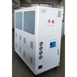 HLR-20AD风冷冷水机组 印刷油墨冷却降温水冷机组