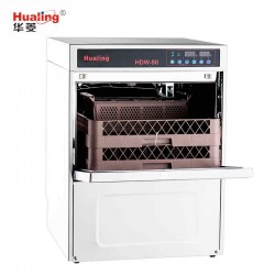 兰州华菱HDW-50台式全自动喷淋式洗碗机
