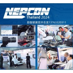 2024年泰国（曼谷）国际电子元器件、材料及生产设备展览会