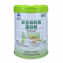 郑州厂家批发500g蛋白驼奶粉罐 焊接胶印圆形包装密封铁罐