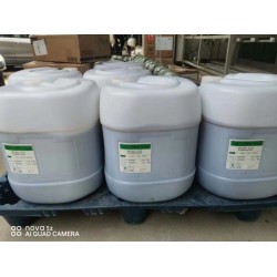 NOX-RUST R-823S防锈油 溶剂型防锈油