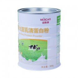 厂家直供驼奶粉罐 密封易拉罐 食品金属包装 马口铁罐焊接罐