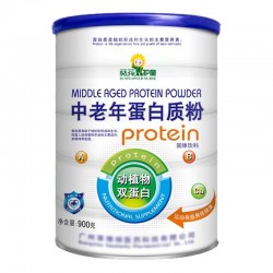 郑州马口铁罐源头厂家供应焊接奶粉罐保健品铁罐