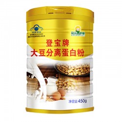 铁罐包装300g蛋白粉罐子奶粉罐定制杂粮储存罐羊奶粉奶粉罐