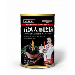 厂家定制500g蛋白驼奶粉罐焊接胶印圆形包装密封罐