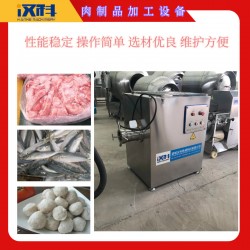 不锈钢肉制品加工设备 一机多用绞切机 多功能鲜肉绞肉机