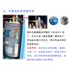 苏州空压机冷冻式干燥机维修保养苏州吸附式干燥机厂家维修保养