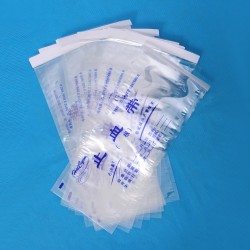 氧气湿化瓶消毒袋 呼吸管路消毒袋自封袋 全塑自封袋