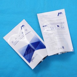 医用铝箔袋医用冷敷贴包装袋一次性抑菌凝胶铝箔袋药品