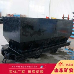 煤安MGC1.7-6固定式矿车 固定运输车坚固耐用