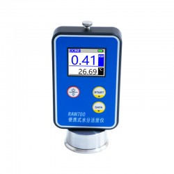 RAW700便携式水分活度测定仪固体粉末数字水活度仪