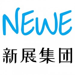 2024中部（郑州）第九届NEWE中部植保信息暨*械交易会