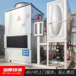 封闭式冷却塔 逆流冷却塔中频电炉冷却系统密闭式冷却塔水塔厂家