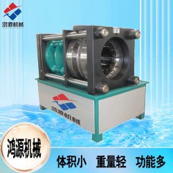 液压锁管机 扣压机 缩管机产品hongyuanjixi