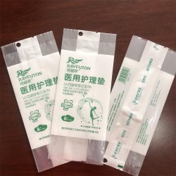 定制医用透析纸中封袋 医疗器械灭菌背封条注射器袋
