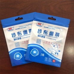医用包装袋  医用灭菌袋  消毒袋  中封袋  铝箔袋