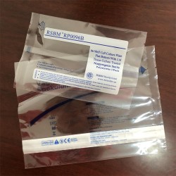 医用包装袋  医用灭菌袋  消毒袋  中封袋  铝箔袋