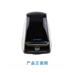 达美DYMO LW550Turbo热敏不干胶打印机