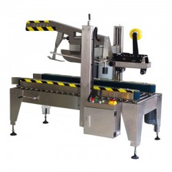 福州厂家专业TW-05CA福州食品*全自动封箱机