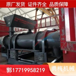 研磨筛分输送超微粉碎机 ZM型振动磨机